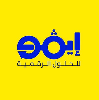 إيفو للحلول الرقمية
