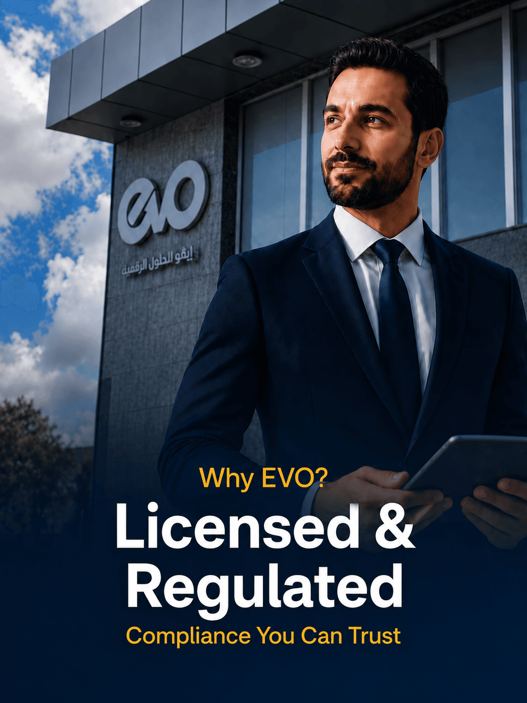 EVO fintech team reviewing regulated digital financial infrastructure